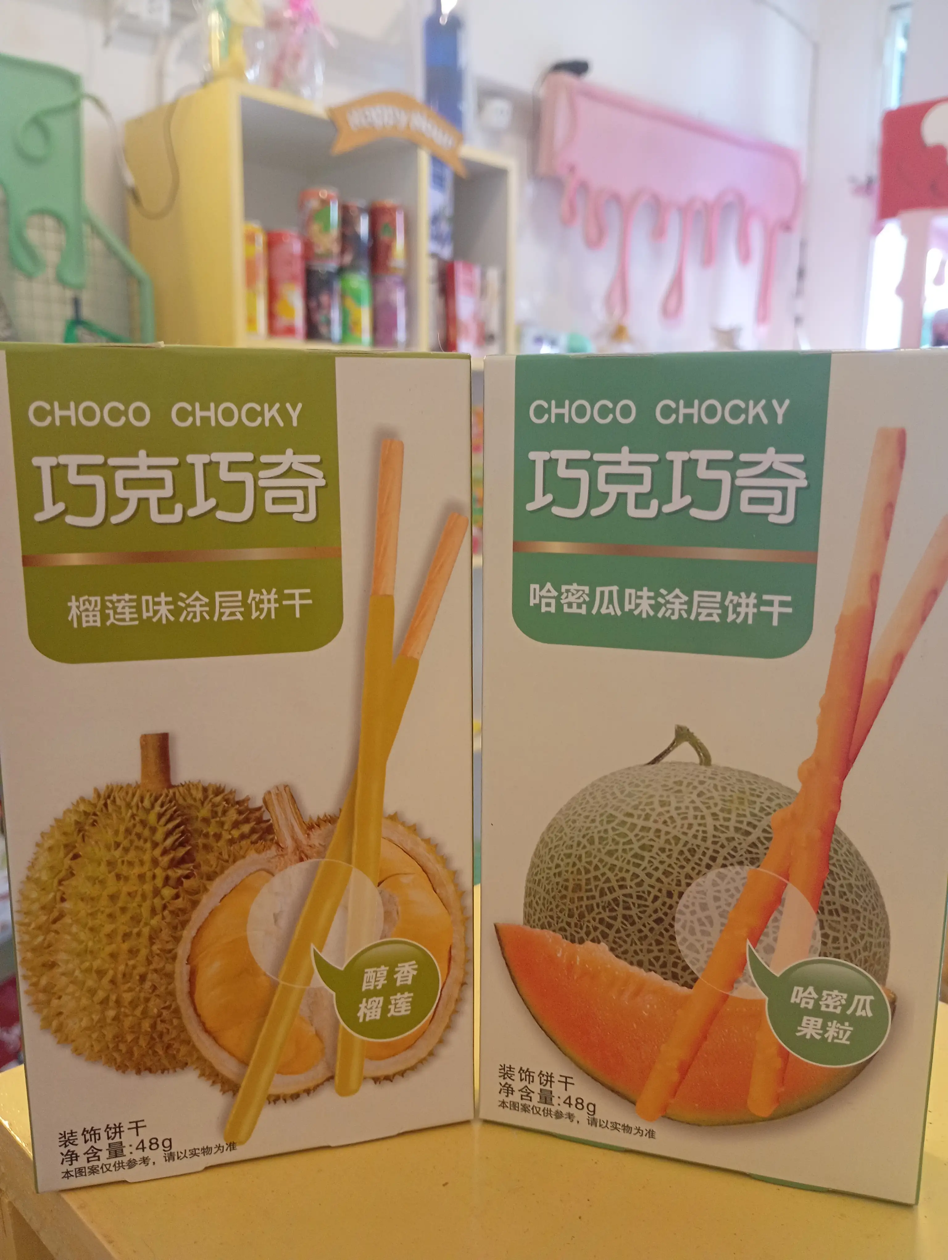 Palitos choco chocky 3