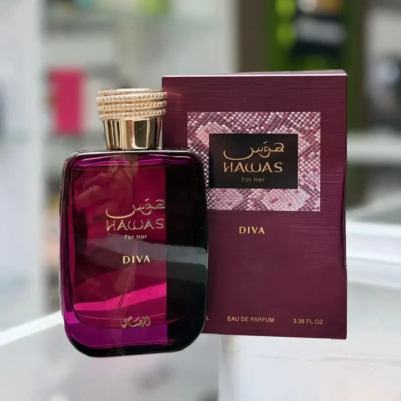 1.1 - Hawas Diva Rasasi - Mujer
