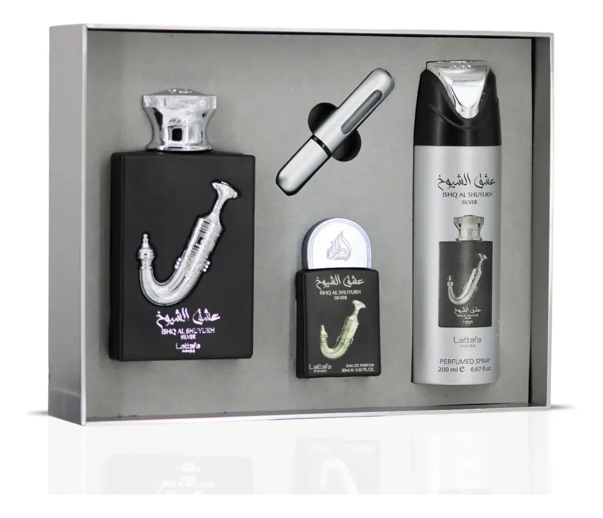 KIT ISHQ AL SHUYUKH LATTAFA 4