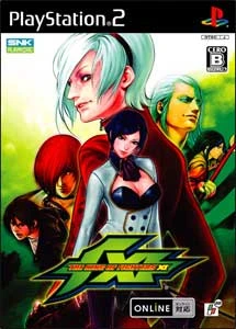 The king of fighters XI