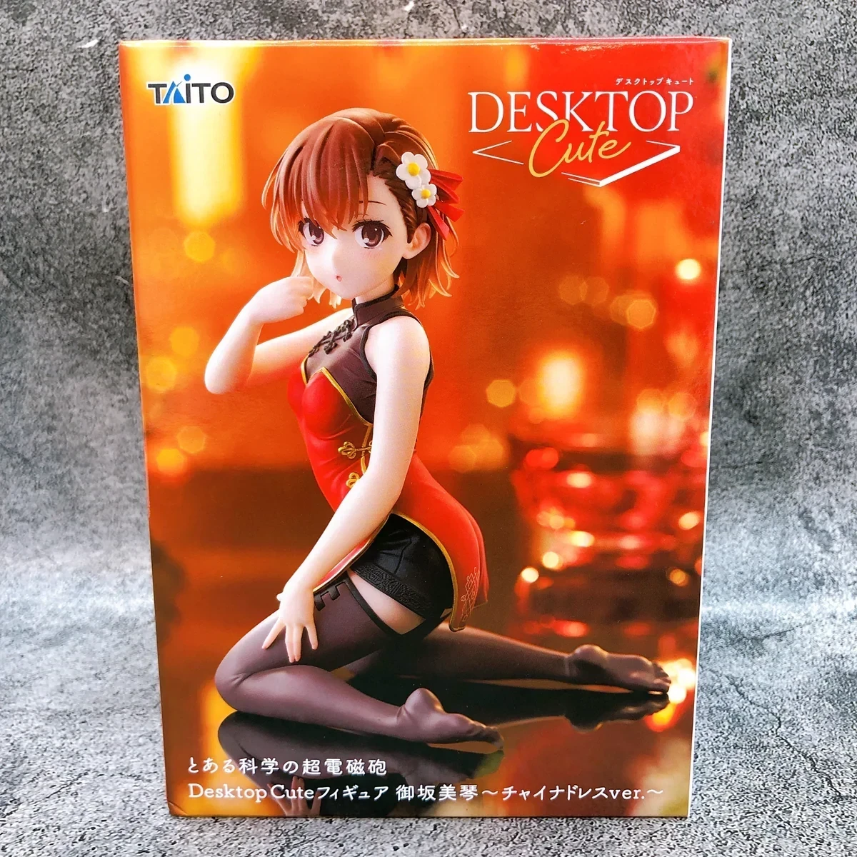 PRE VENTA - Misaka Mikoto Desktop Cute