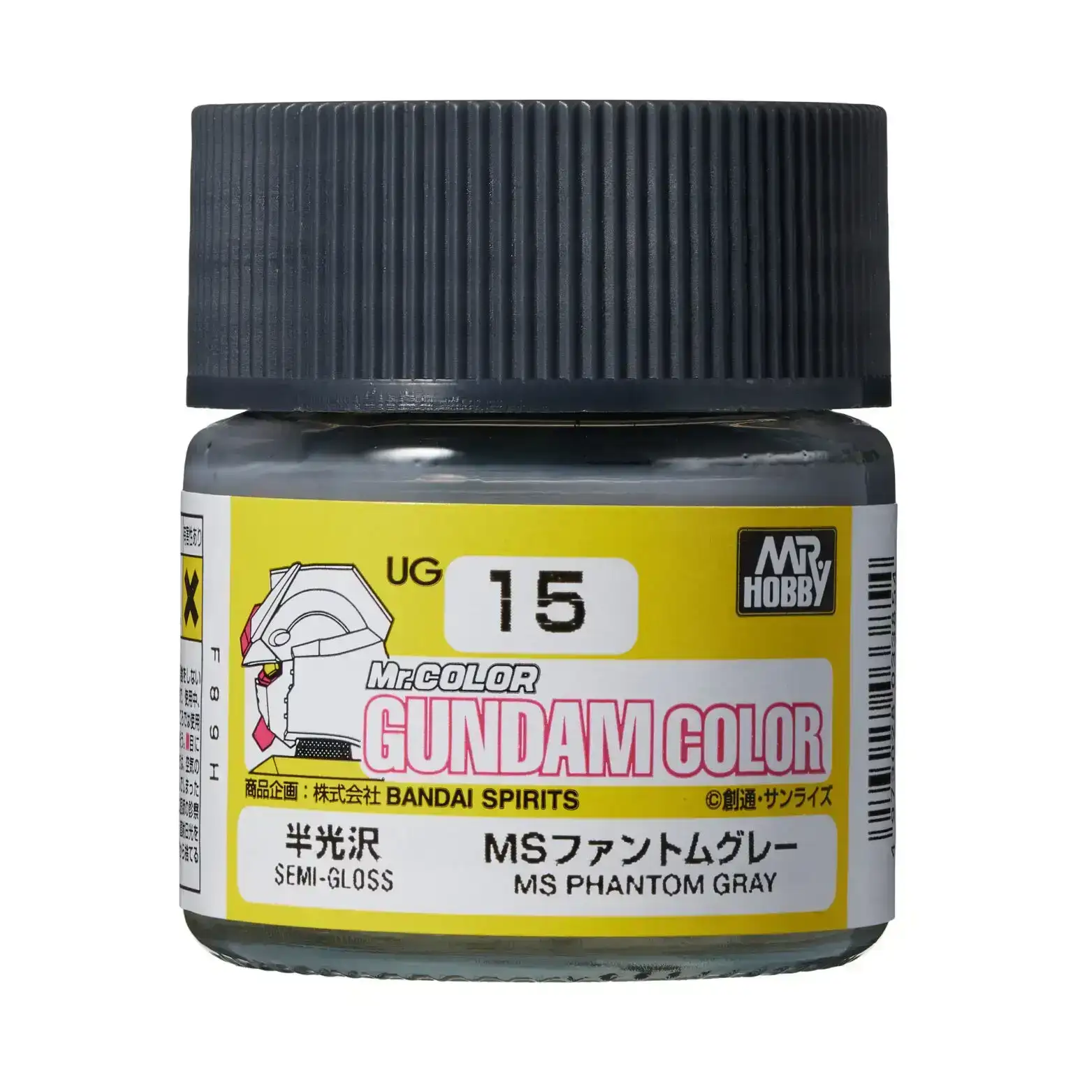 Gundam Color Phantom Grey