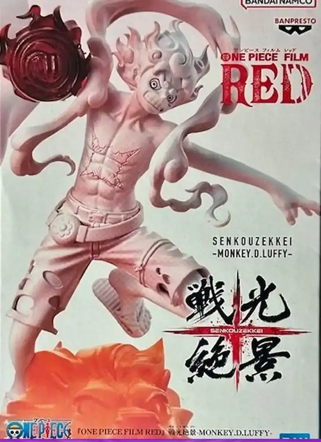 Luffy Gear 5 Film Red