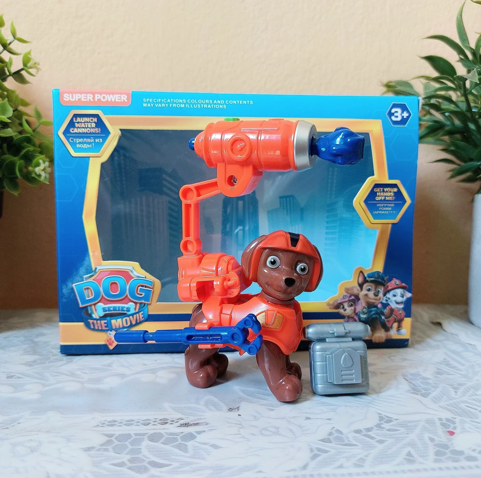 ZUMA DE PAW PATROL 2