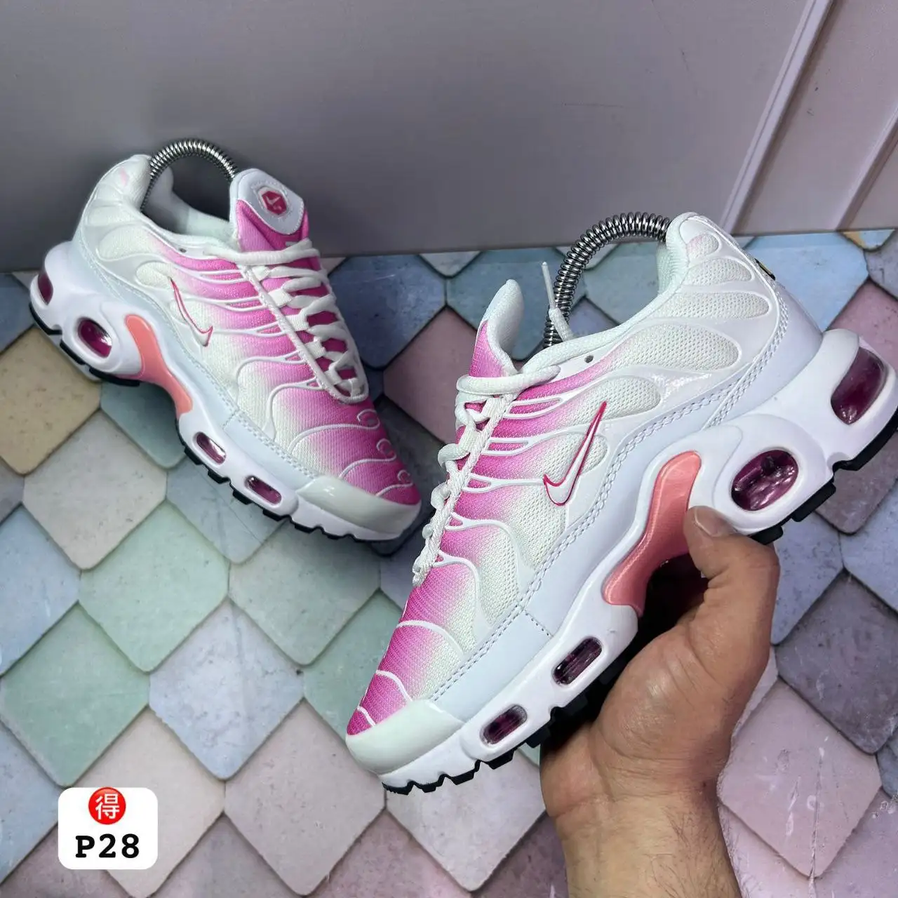 Nike Air TN 