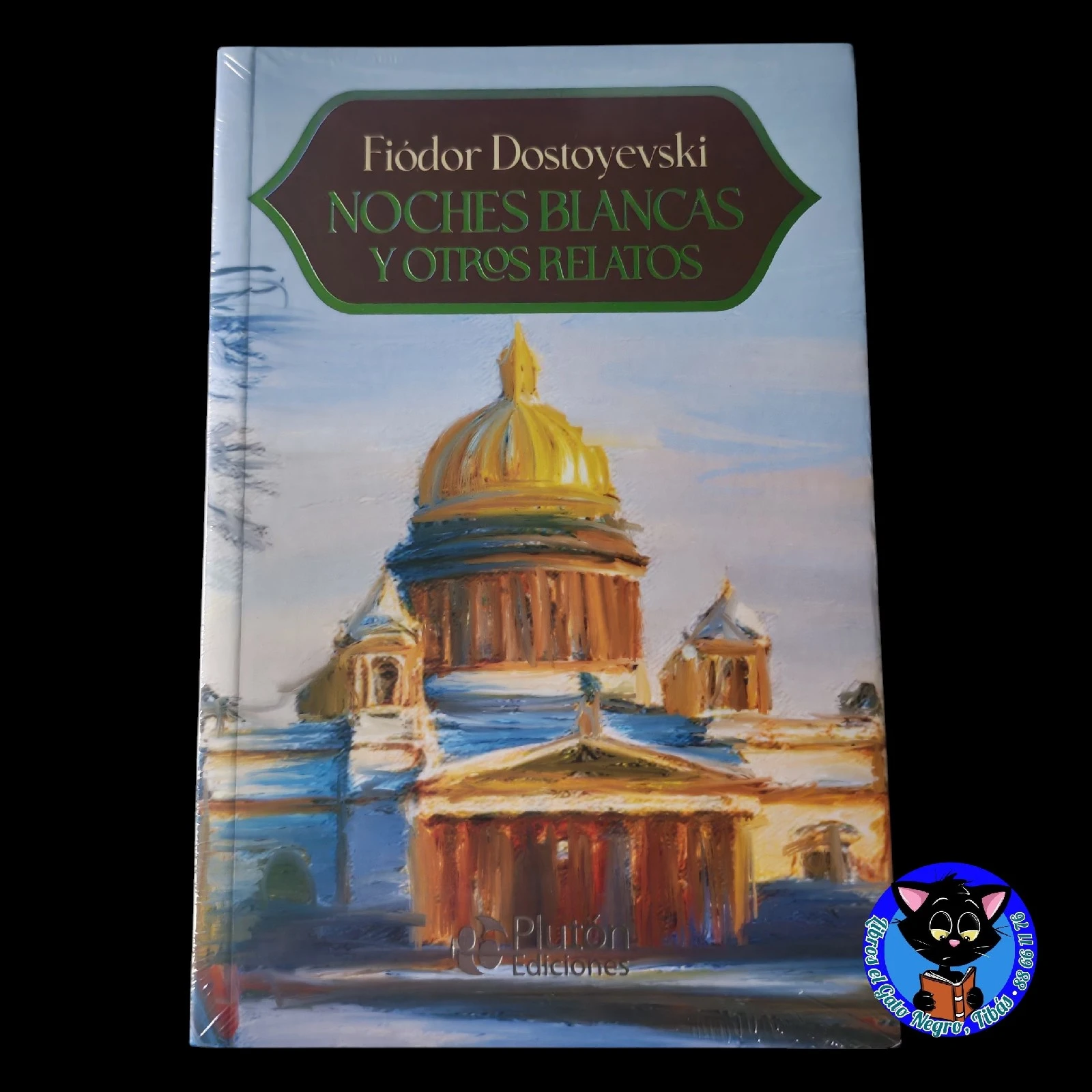 Noches blancas y otros relatos Fiódor Dostoyevski Nuevo 