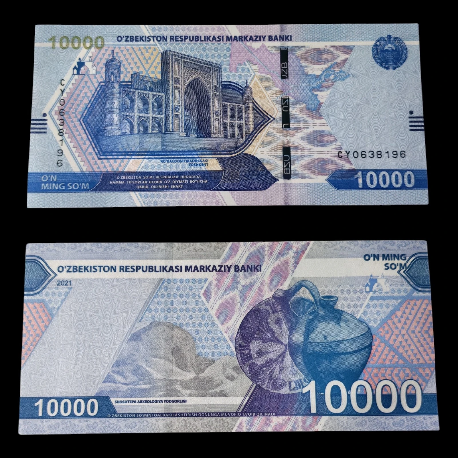 ° Uzbekistán 10000 som UNC