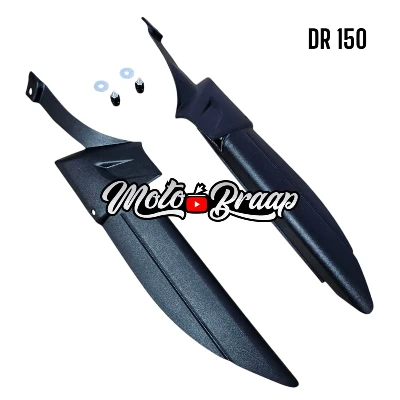 H DR 150 PROTECTOR DE BARRAS