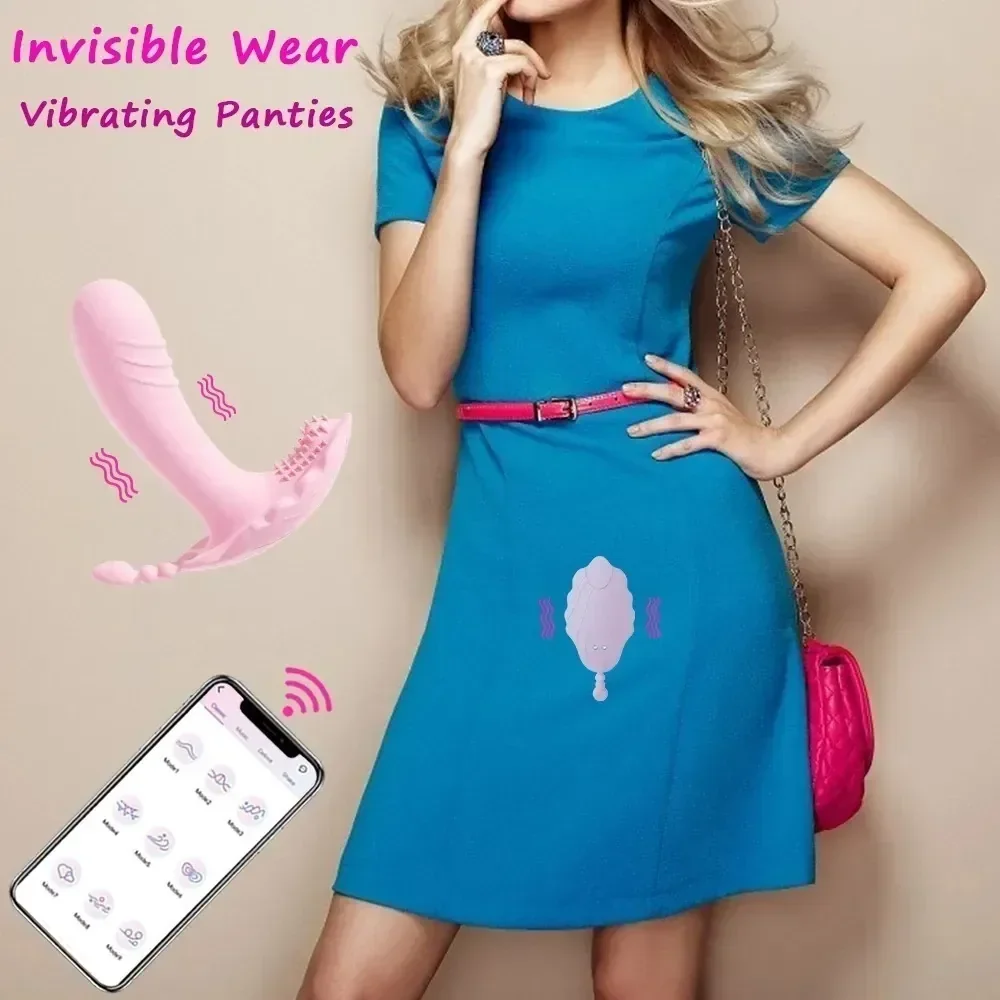 Mizzzee Shell Vibrator 3