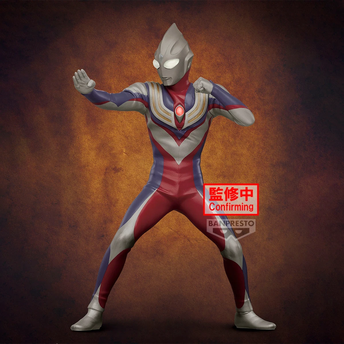 PRE VENTA - Ultraman Tiga