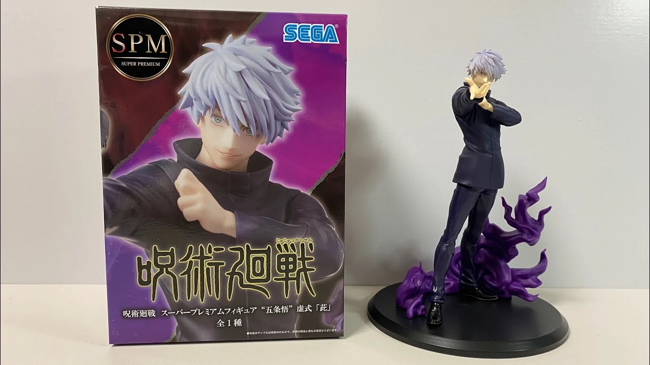 PRE VENTA - Satoru Gojo SPM