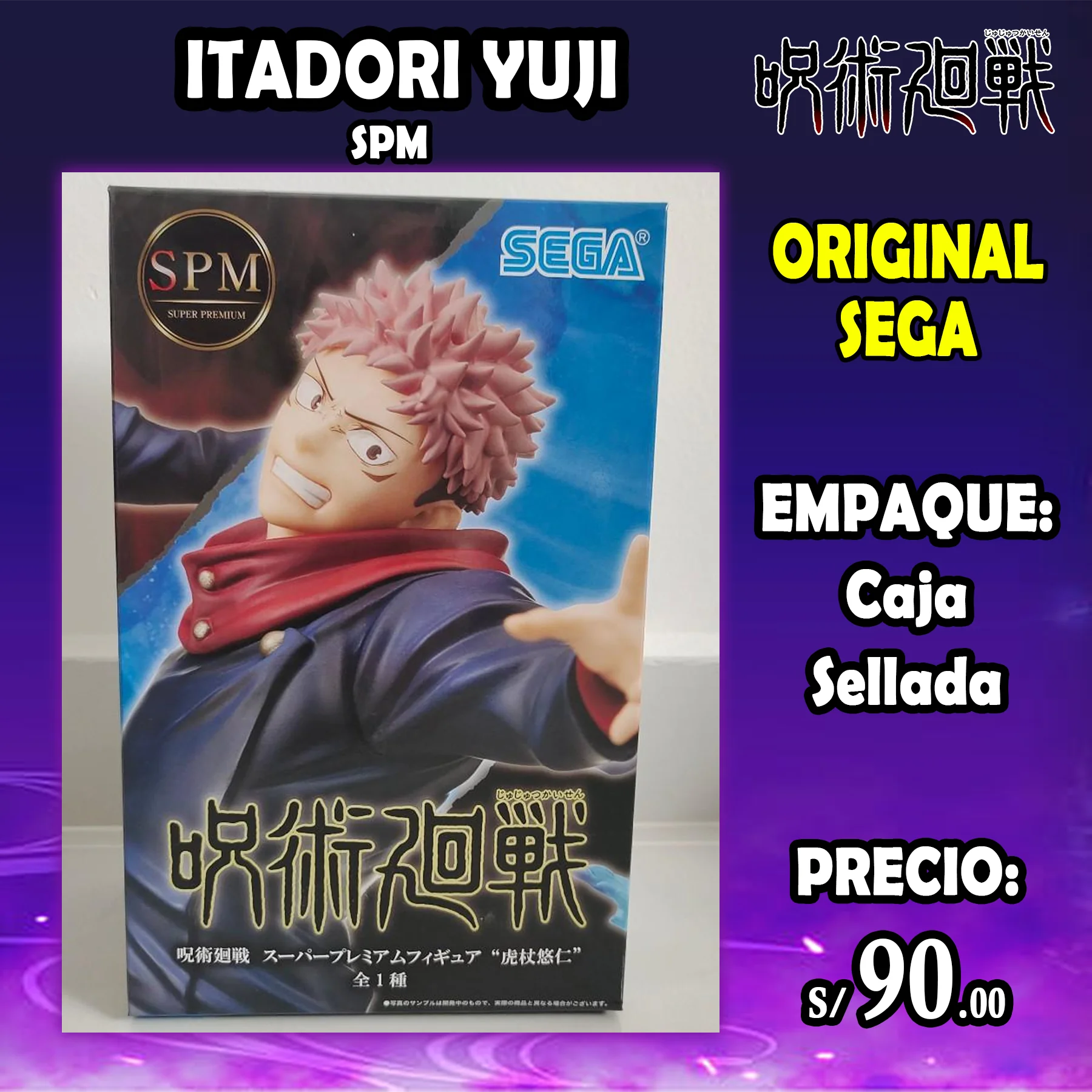 Itadori Yuji SPM