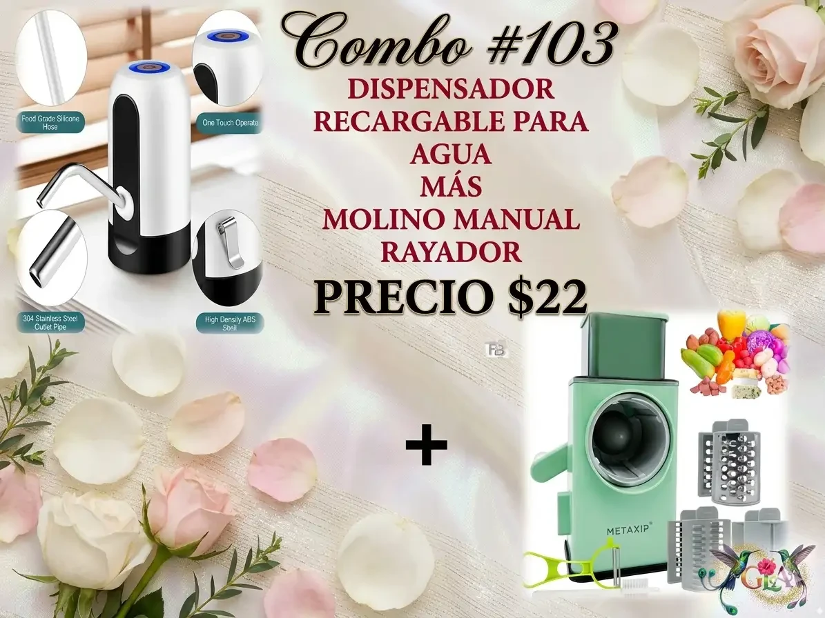 COMBO #103 