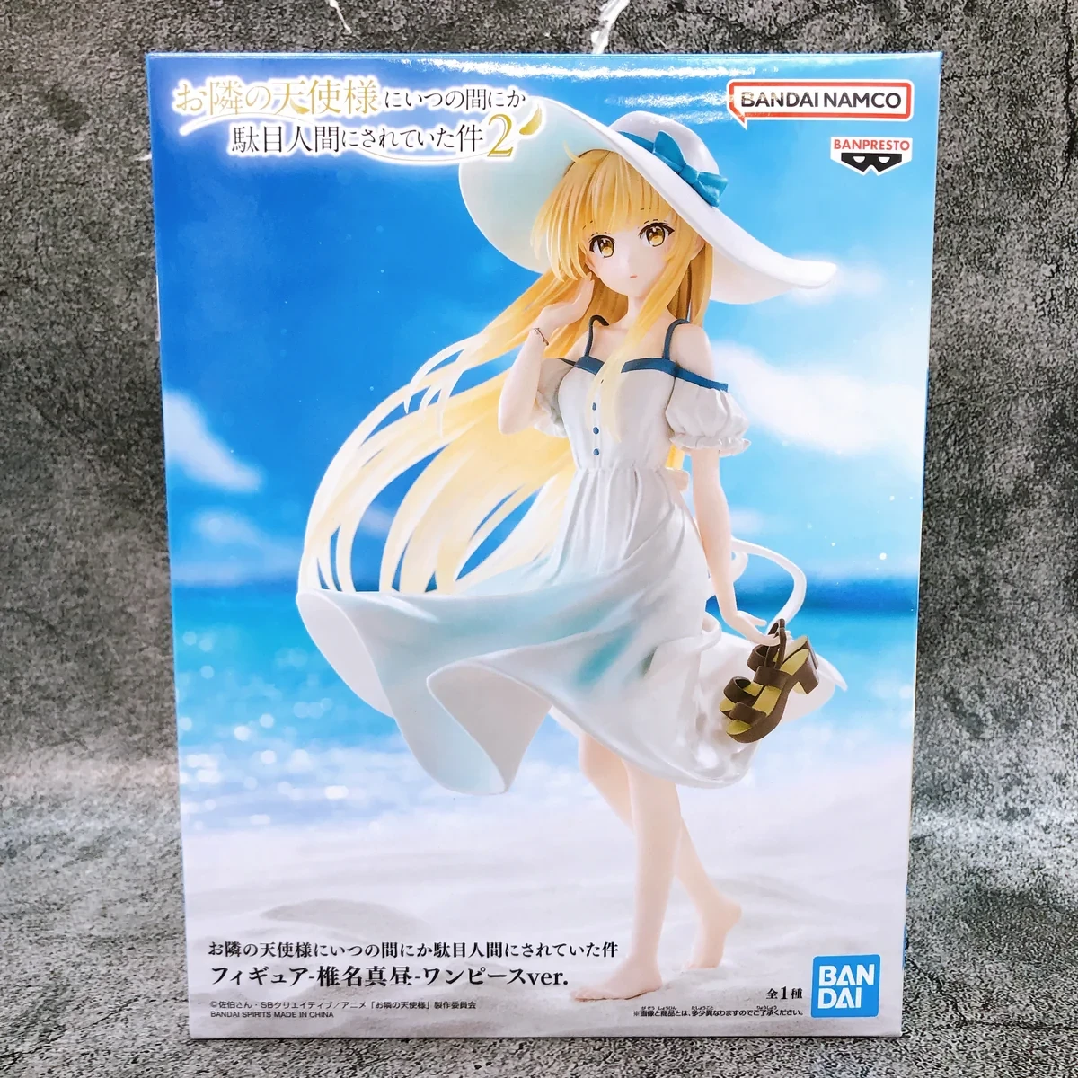 PRE VENTA - Mahiru Shiina dress ver.