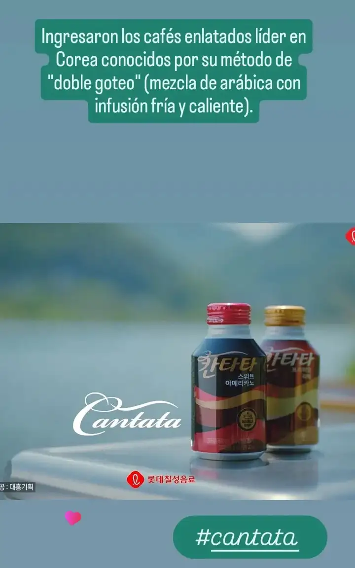 Café coreano Cantata 2