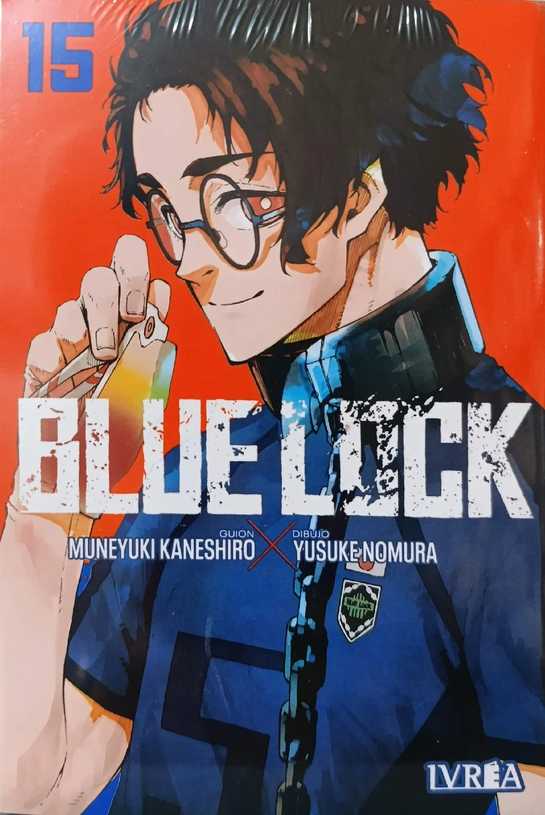 BLUELOCK 15