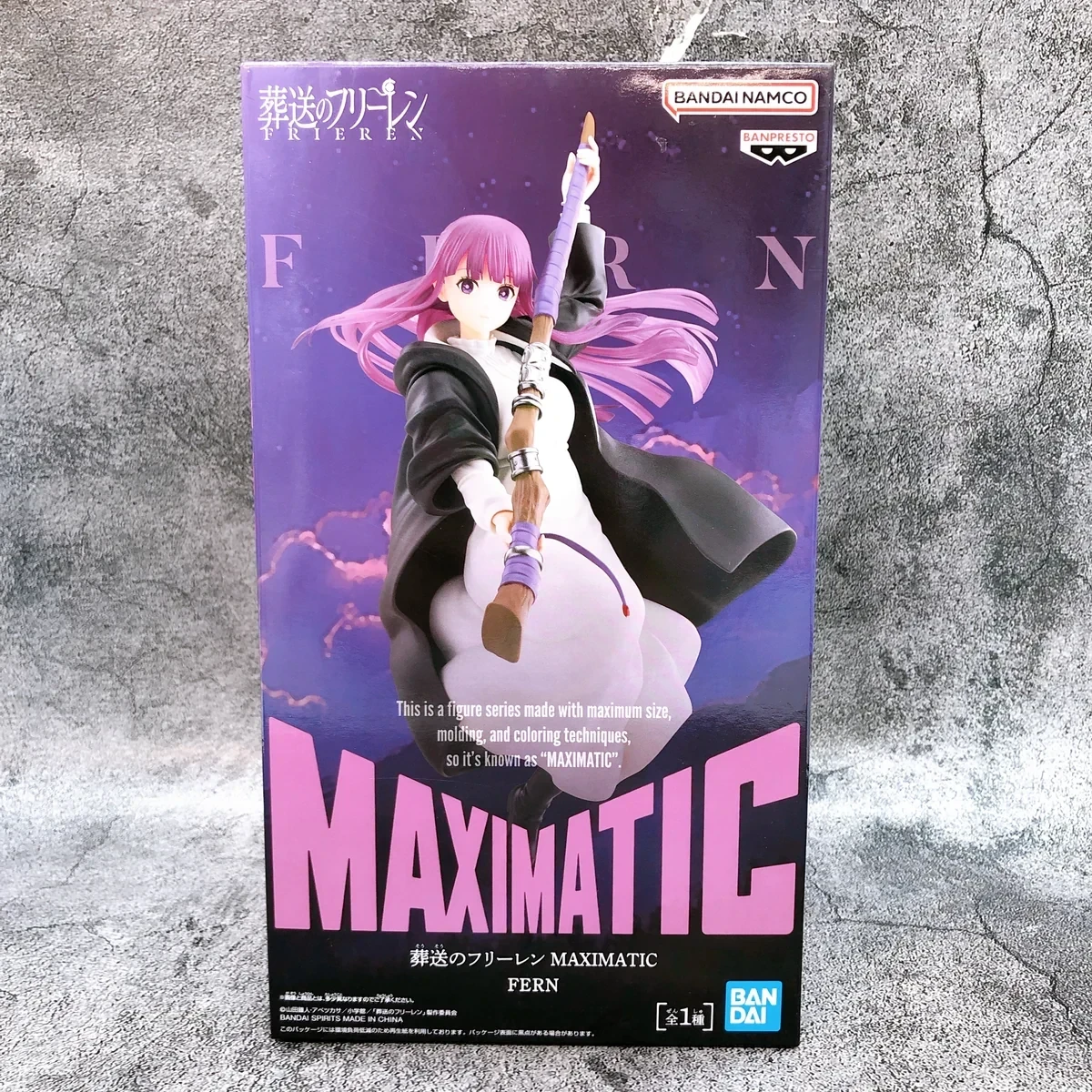 PRE VENTA - Fern MAXIMATIC