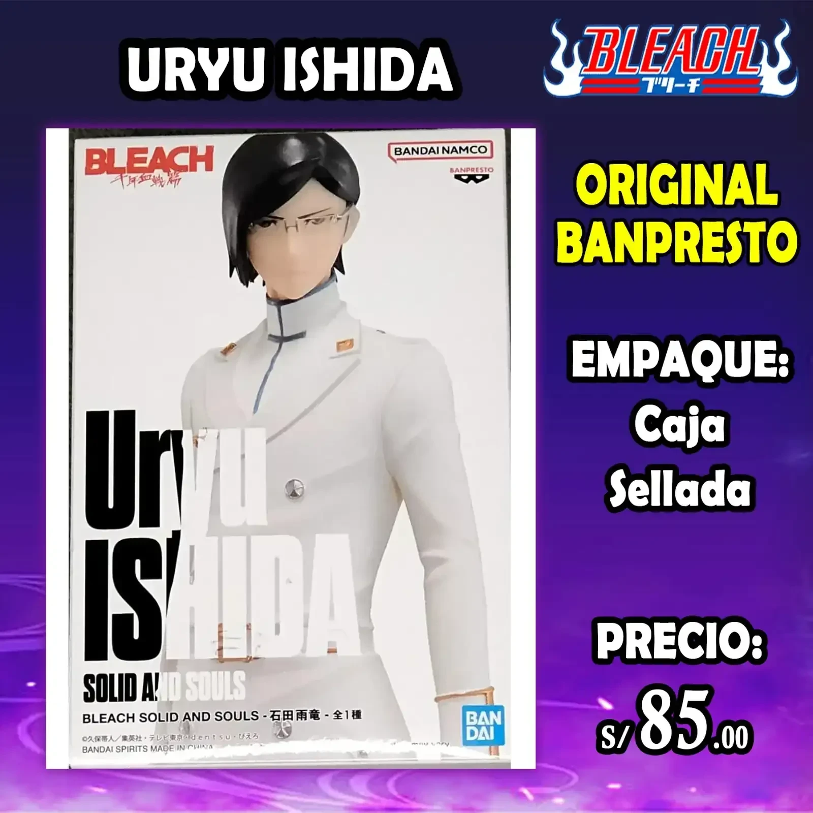 Uryu Ishida