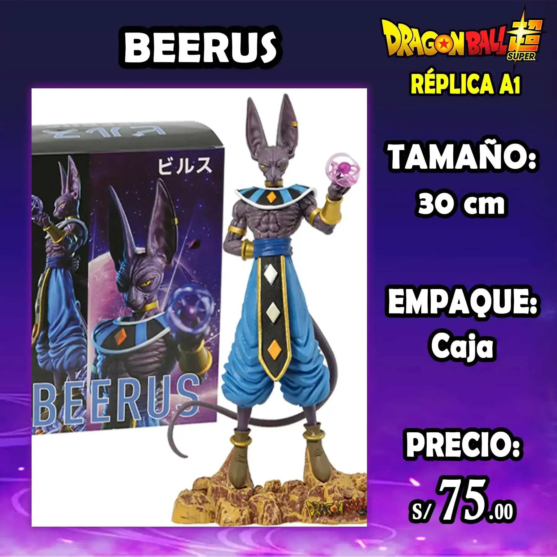 Beerus