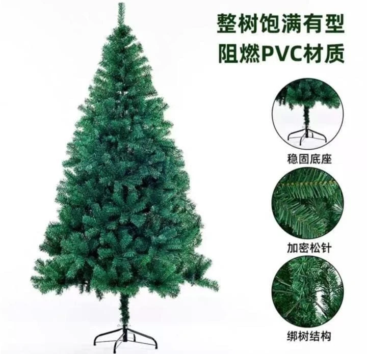 Arbol navideño 3