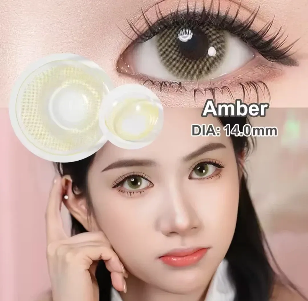 Lentes de contacto - Referencia: QUEEN / AMBER 