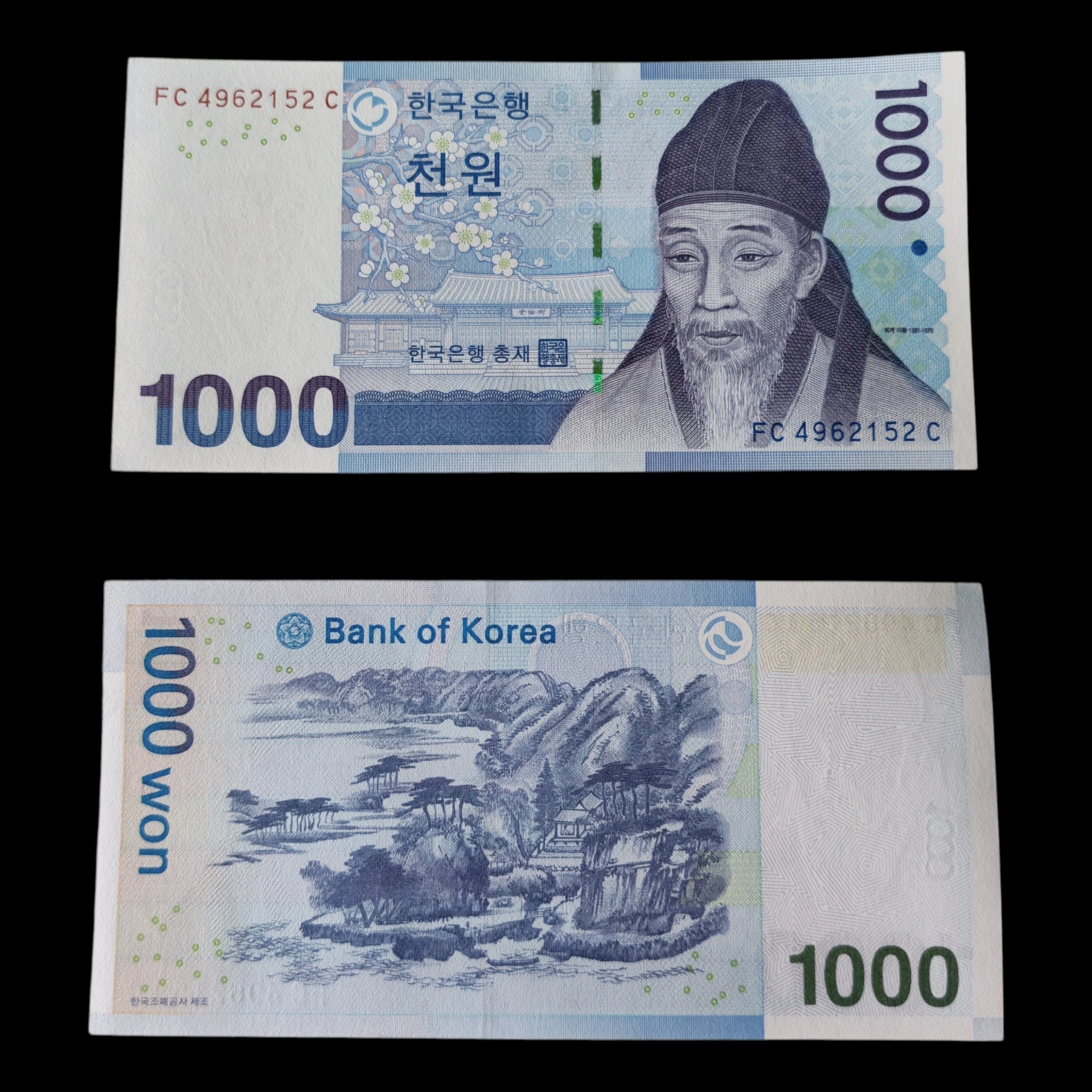 ° Corea del Sur 1000 won UNC