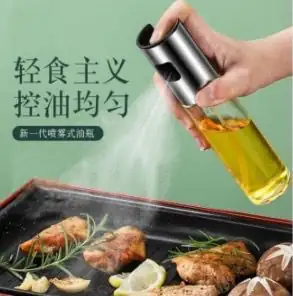 Dispensador de aceite   2