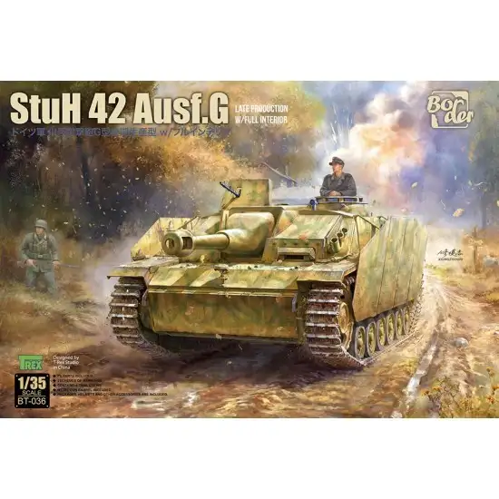  1/35 Border Model  StuH 42 Ausf. G Late Production w/full interior