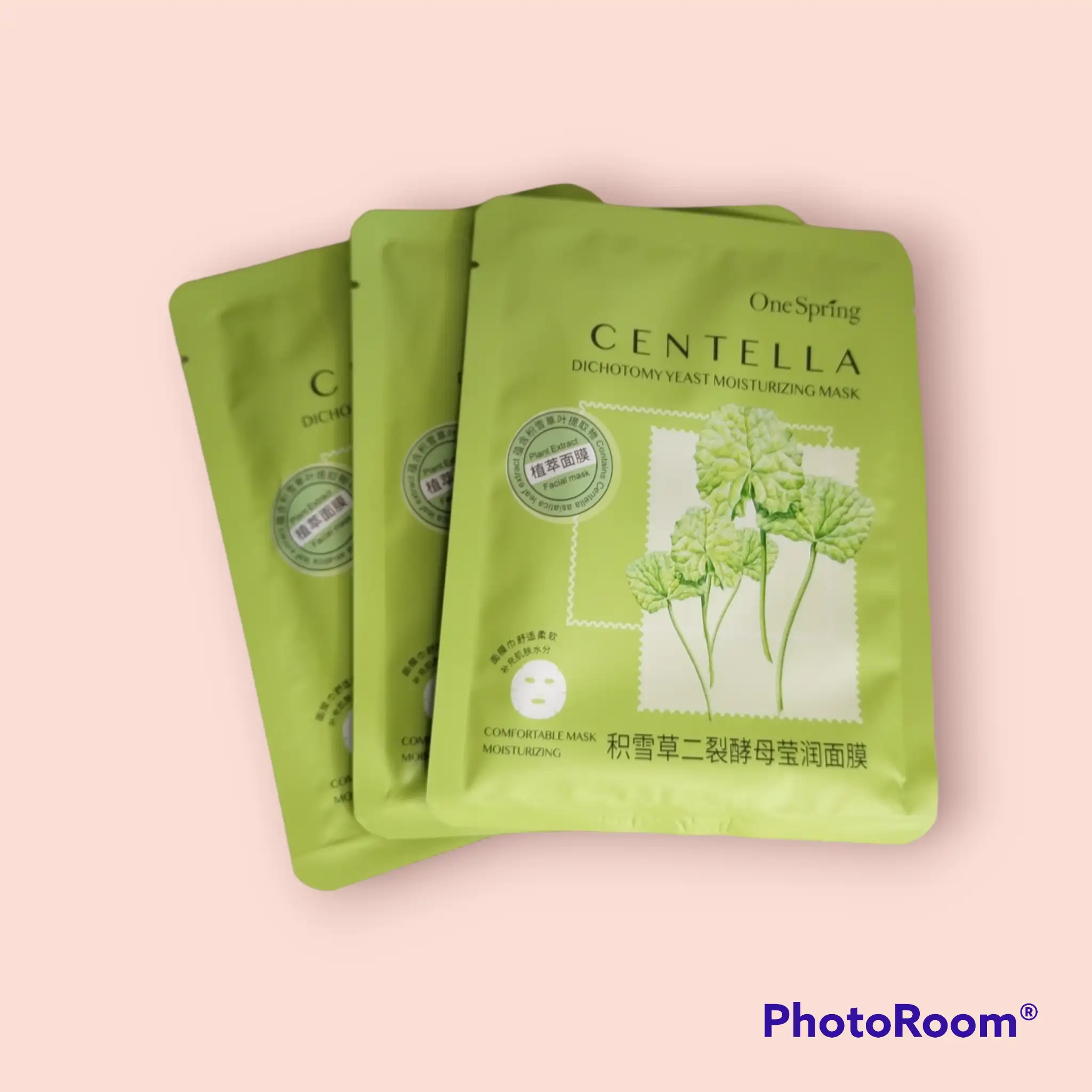 MASCARILLA FACIAL 