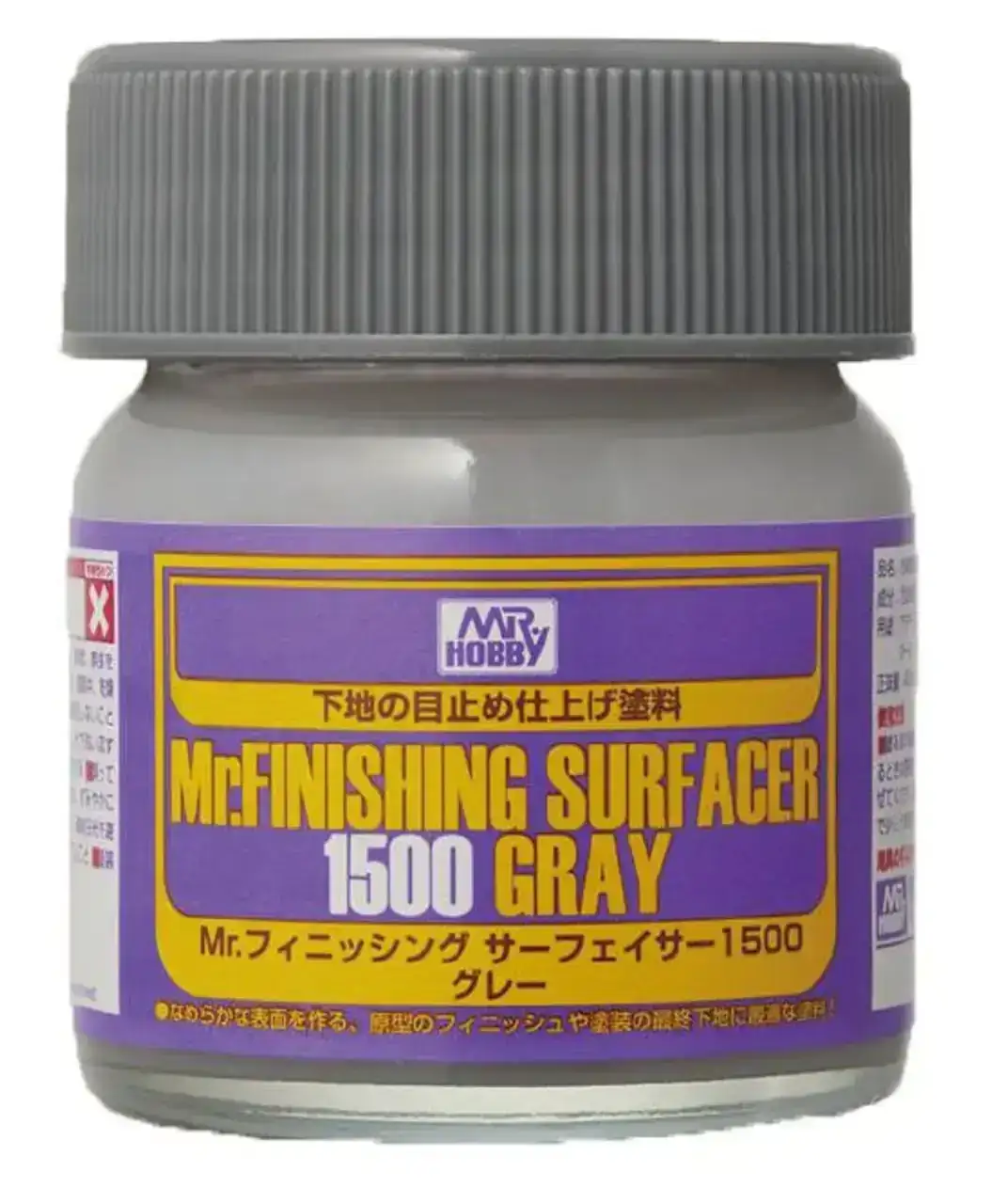 Gunze - Mr Finishing Surfacer 1500 Grey