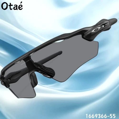 Gafas Okley Radar