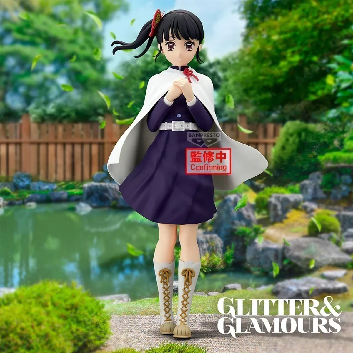Kanao Glitter y Glamours