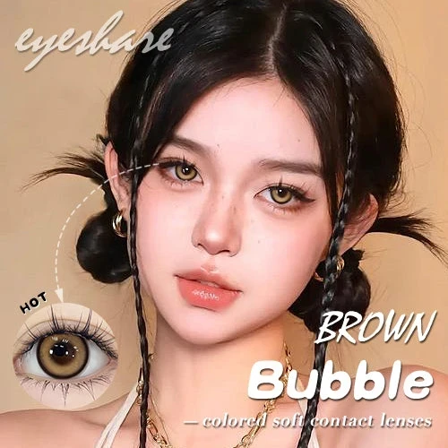 BUBBLE BROWN (Efecto Muñeca)