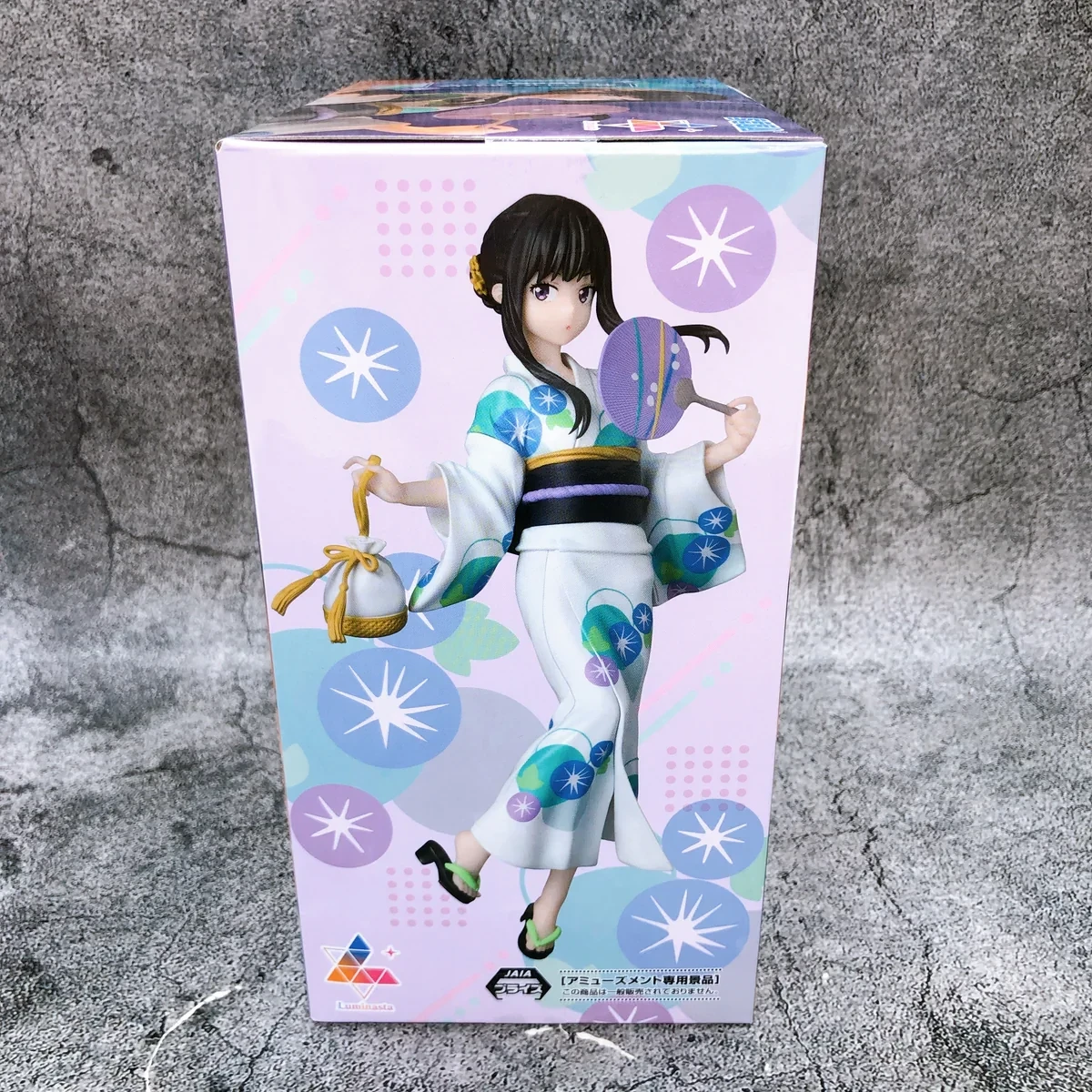 Takina Inoue Festival Yukata ver. 3