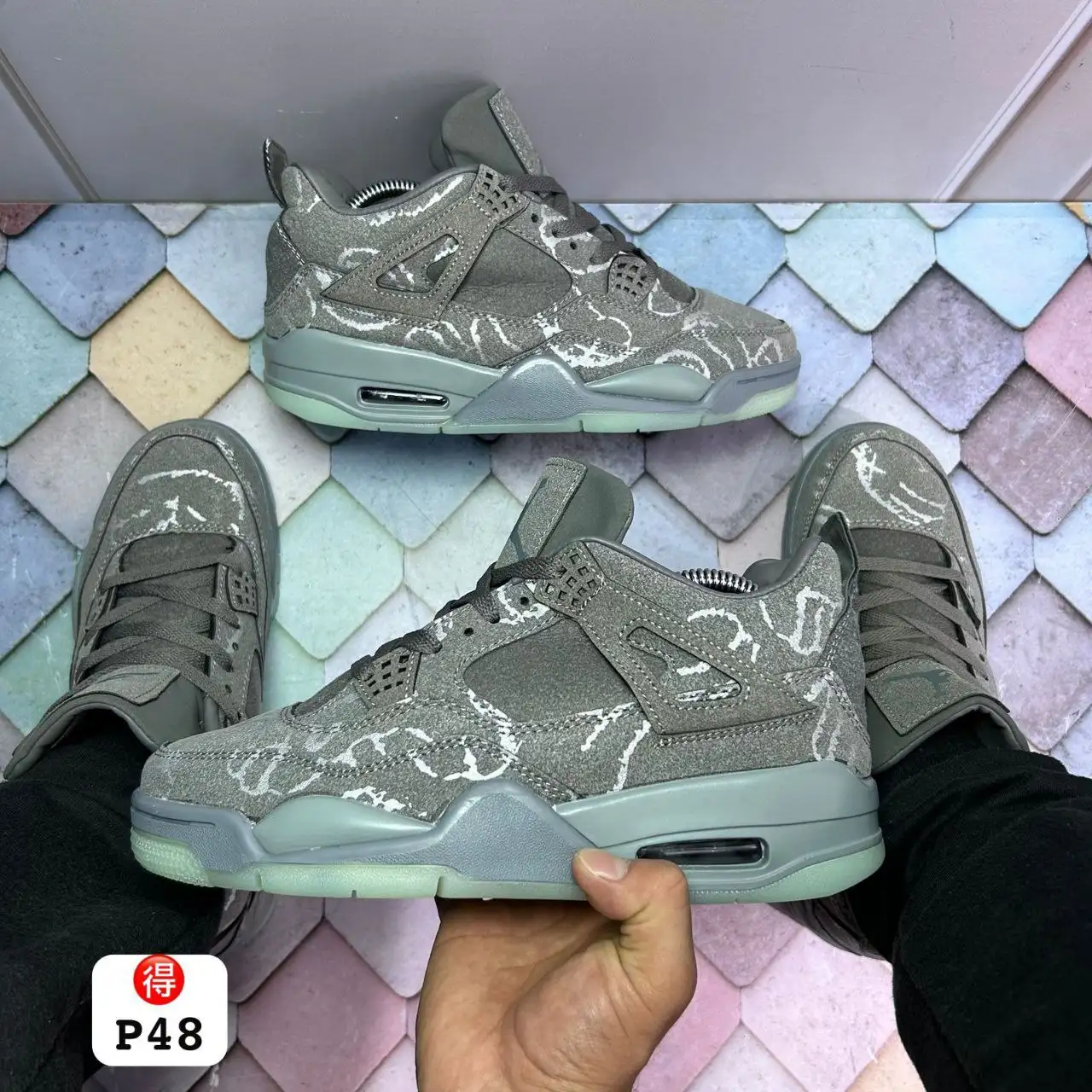 Jordan Retro4