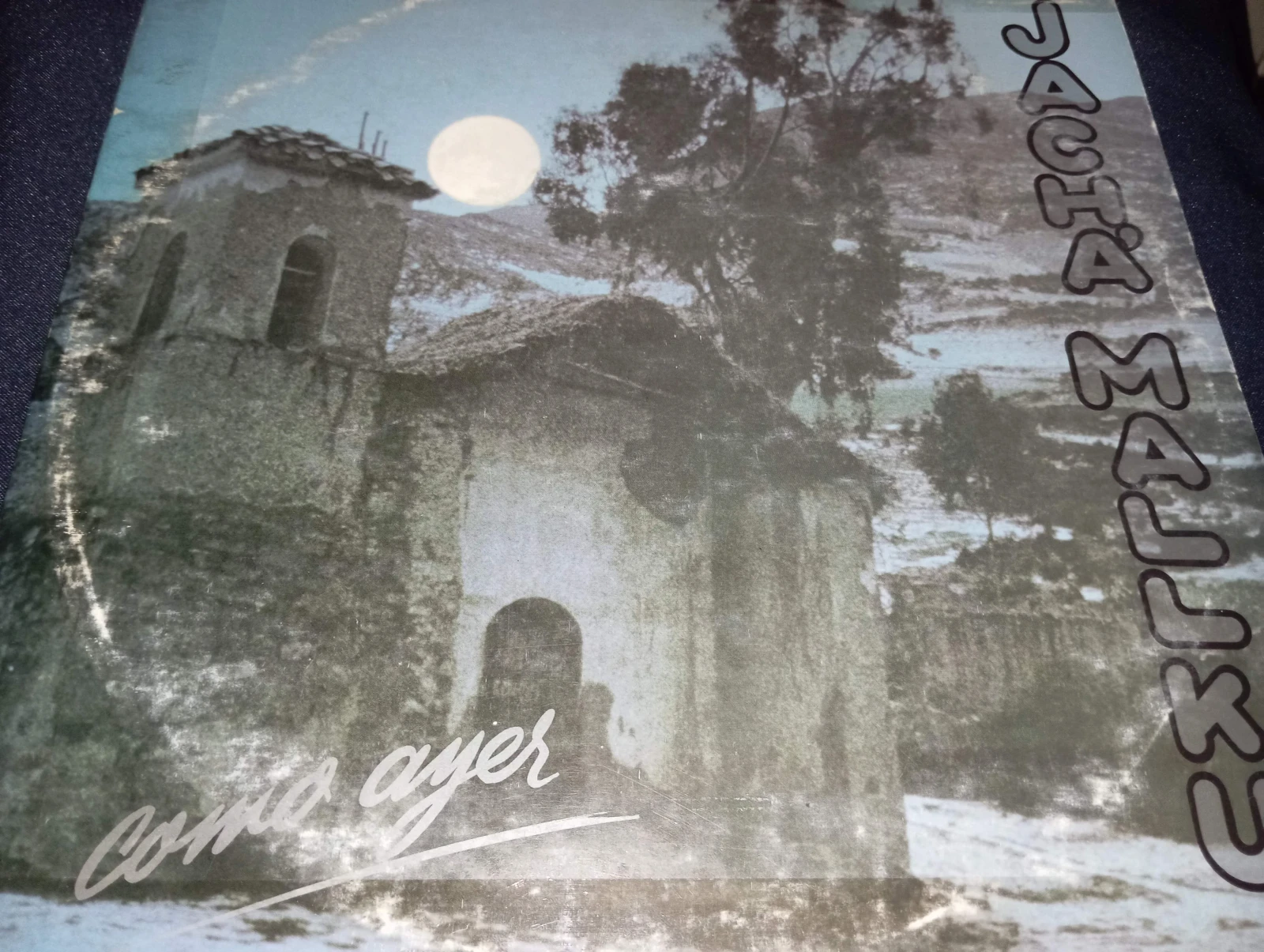 Jacha Malku - Como Ayer (VINILO)(INBOFON)