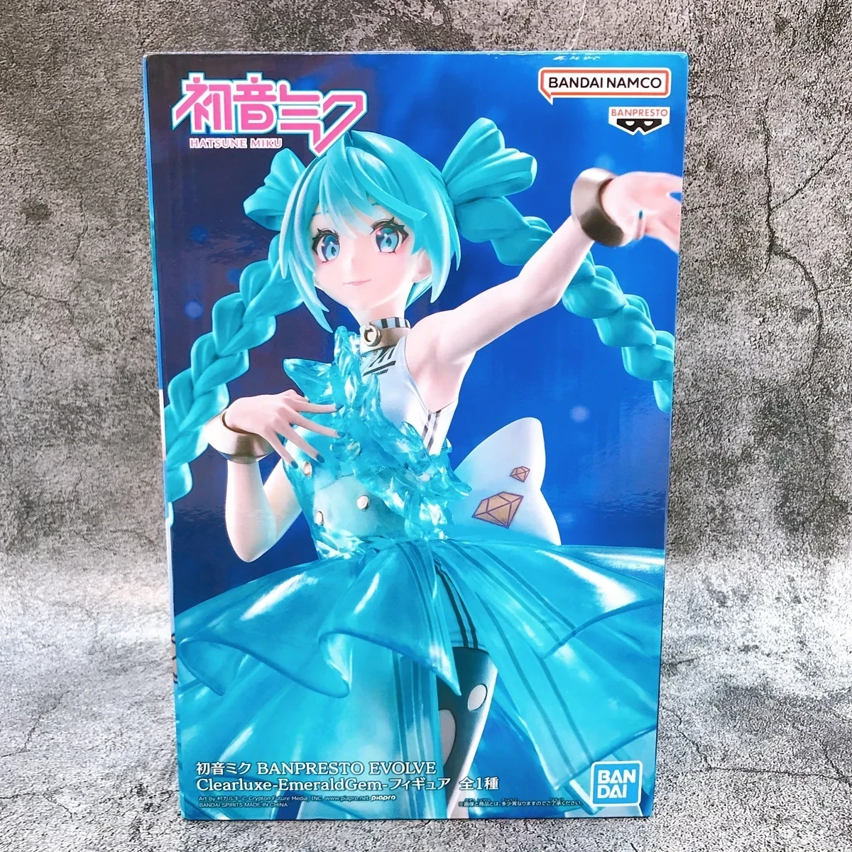 Hatsune Miku EmeraldGem
