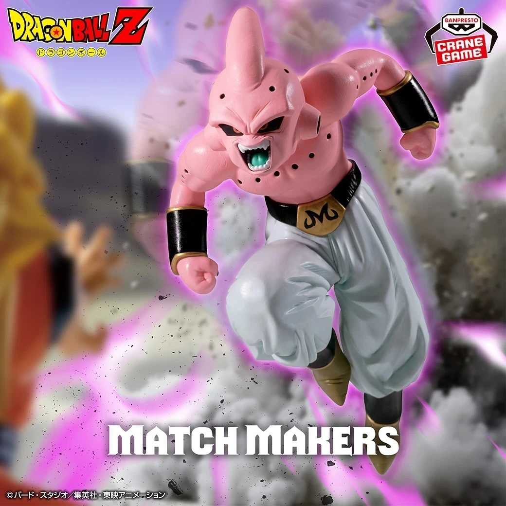 PRE VENTA - Kid Buu Matchmakers