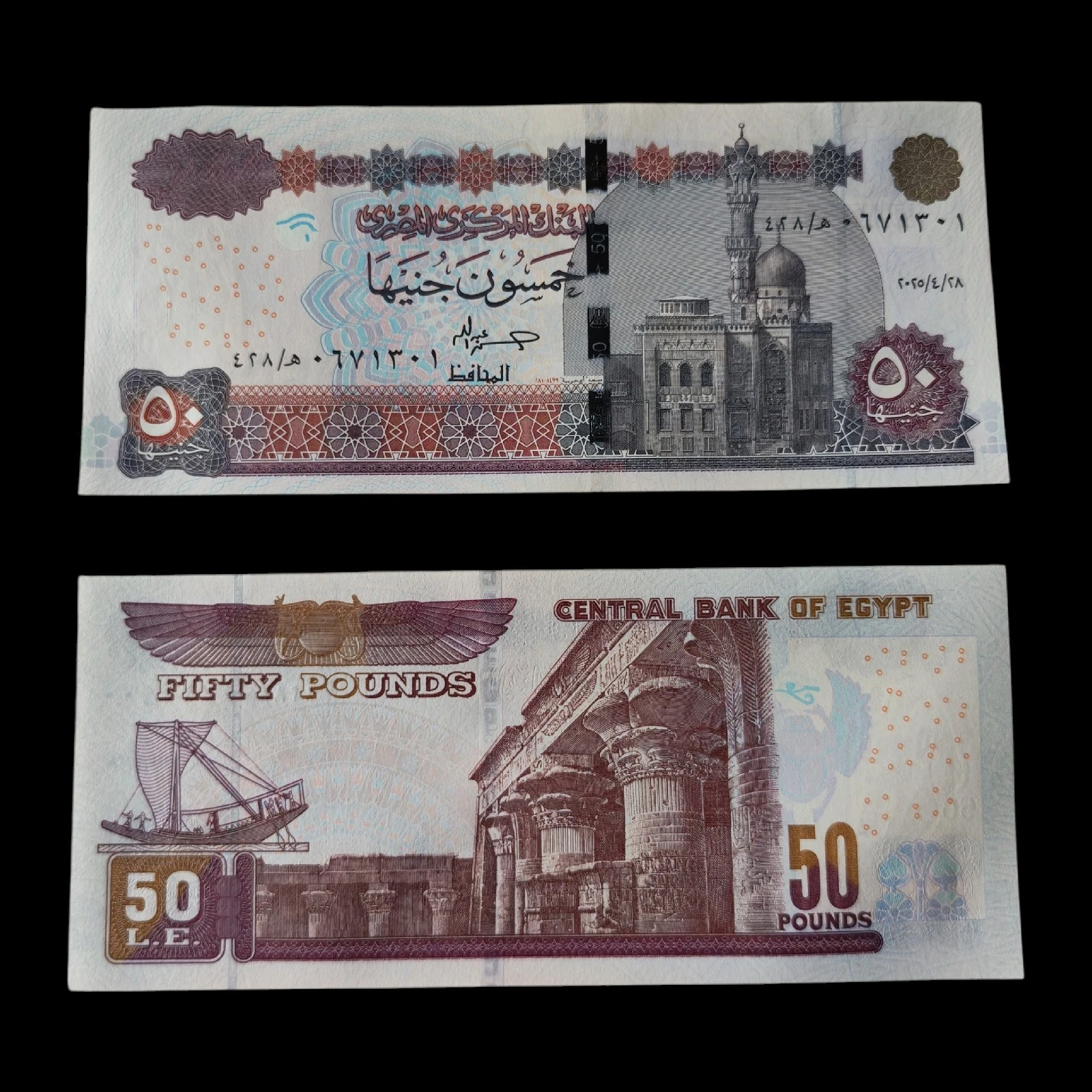 ° Egipto 50 libras UNC