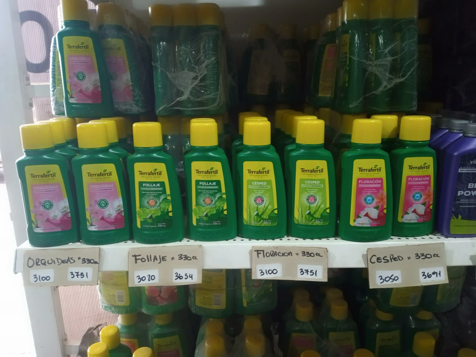 Terrafertil Floración 330cc 2