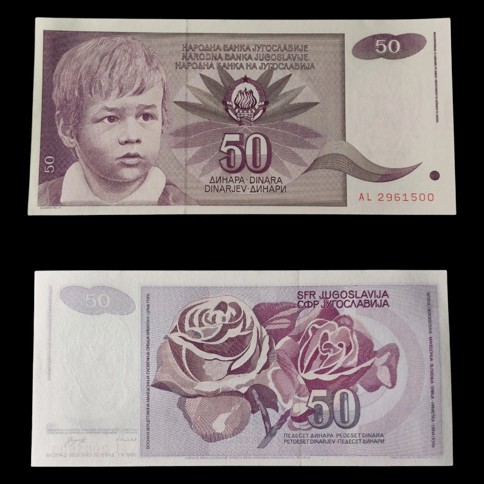 ° Yugoslavia 50 Dinares UNC