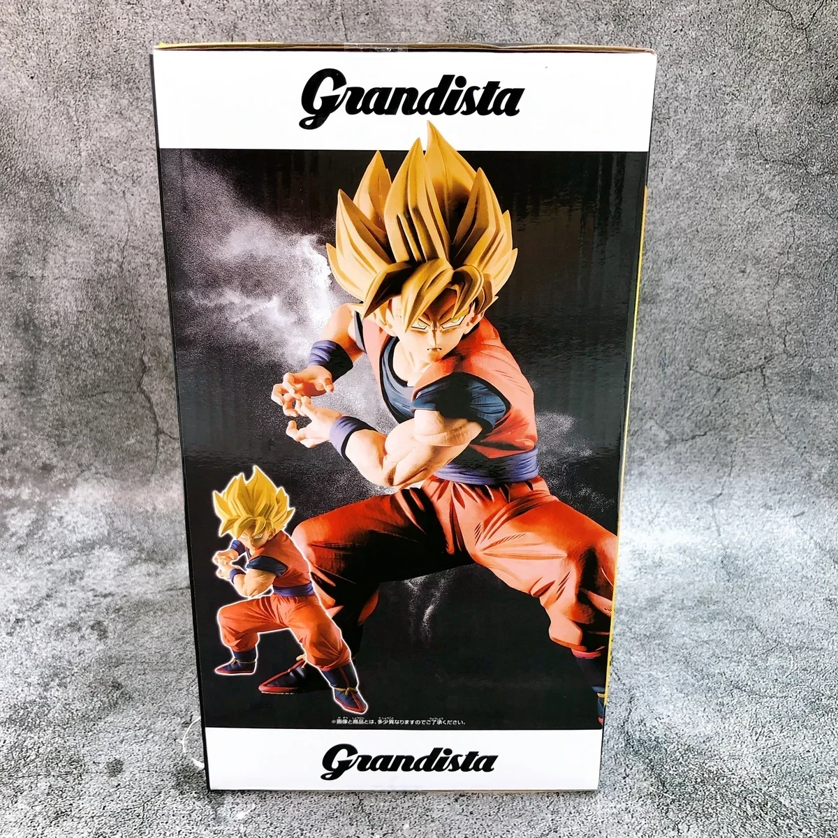 Goku Grandista 3