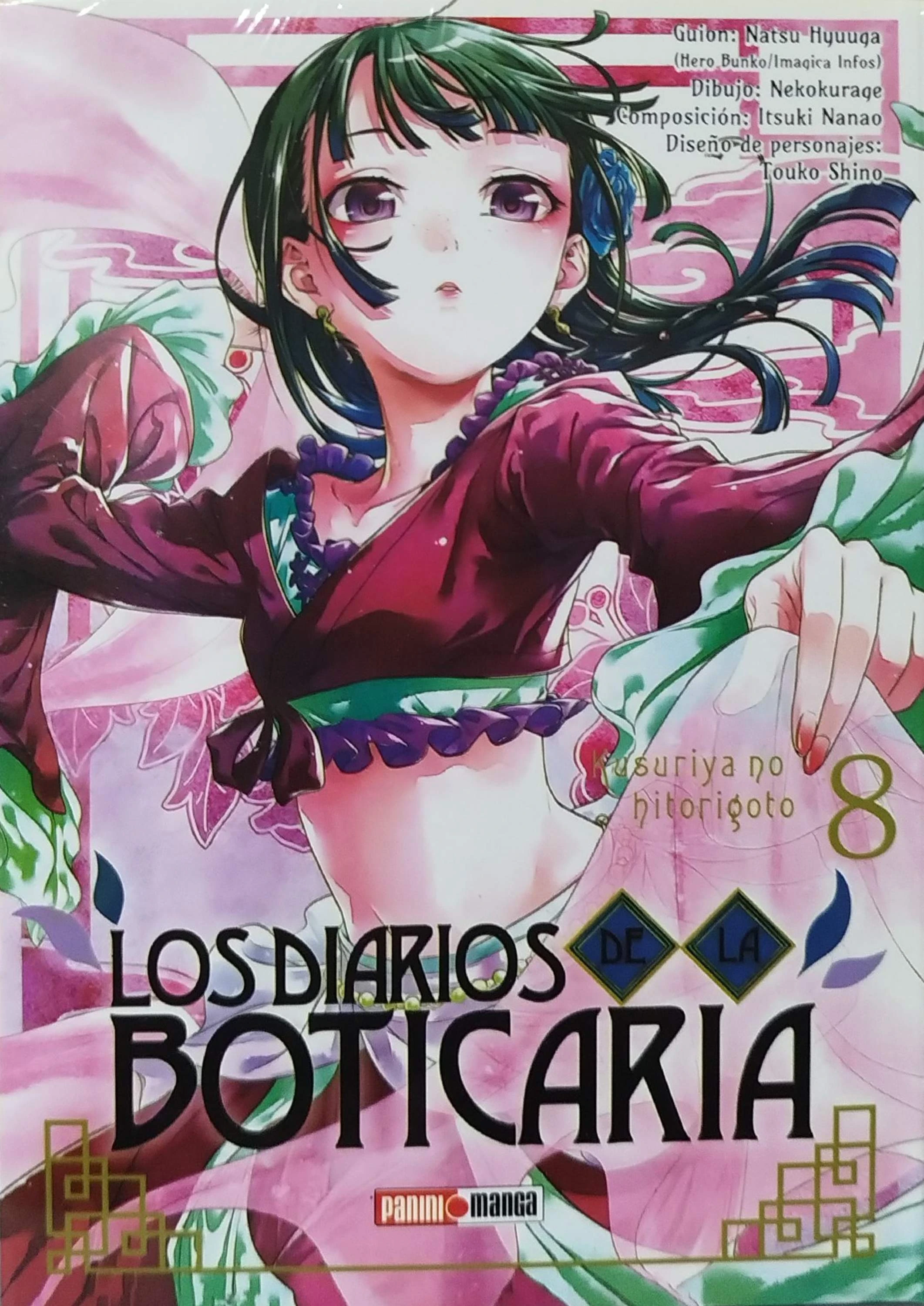 LOS DIARIOS DE LA BOTICARIA 8