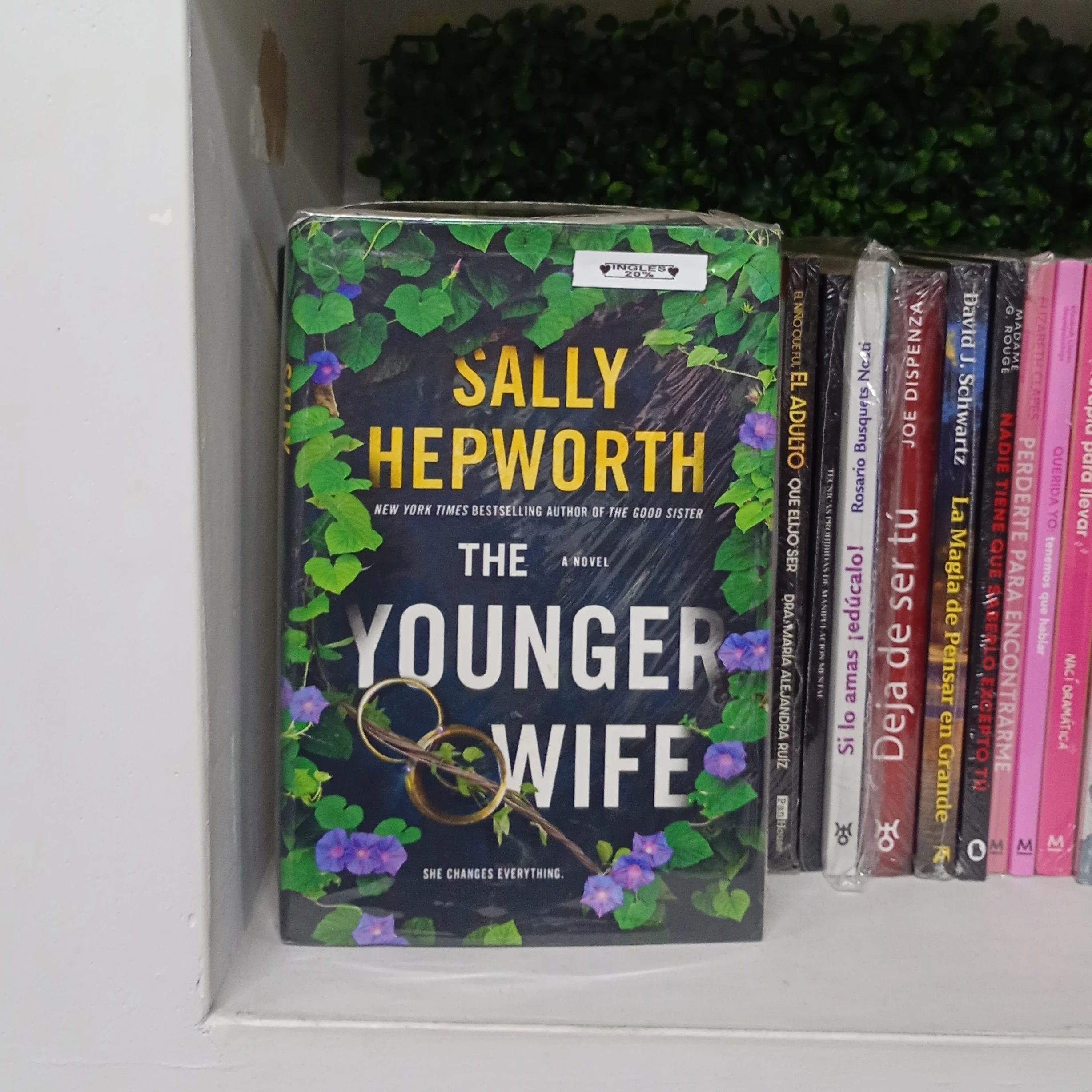 The younger wife
