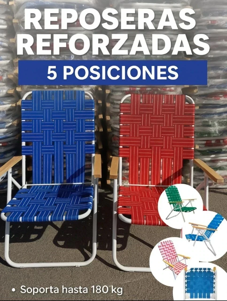 REPOSERA 5 POSICIONES REFORZADA * (MANGO DE MADERA)