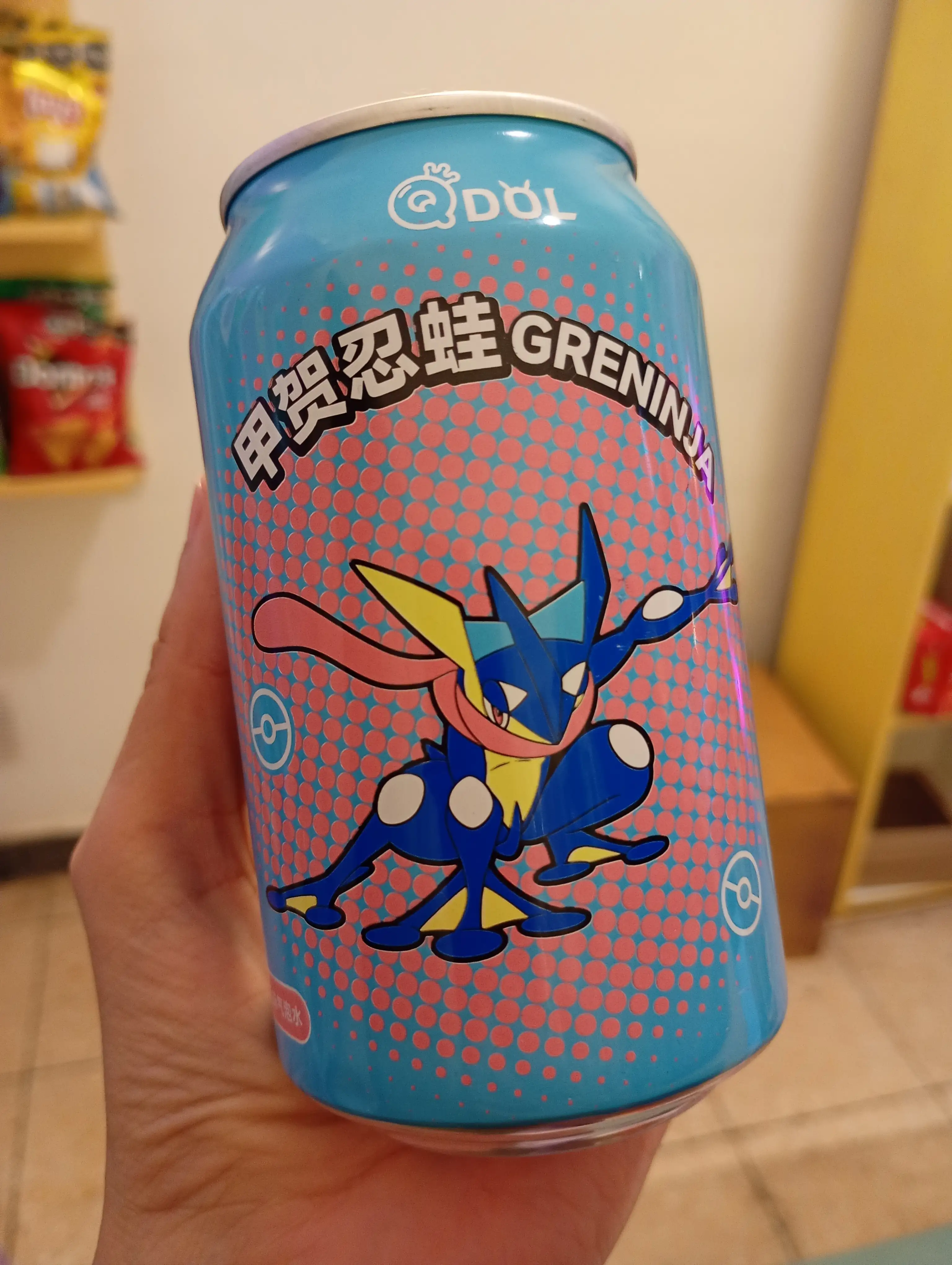 Latas Pokémon raras 2