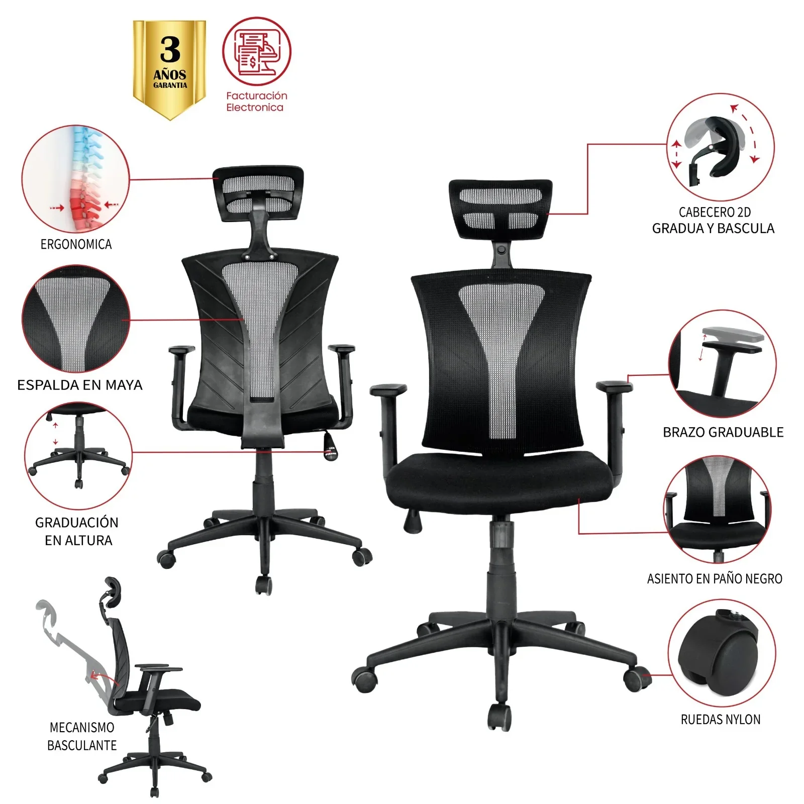 Silla Oficina Alta Gama  3