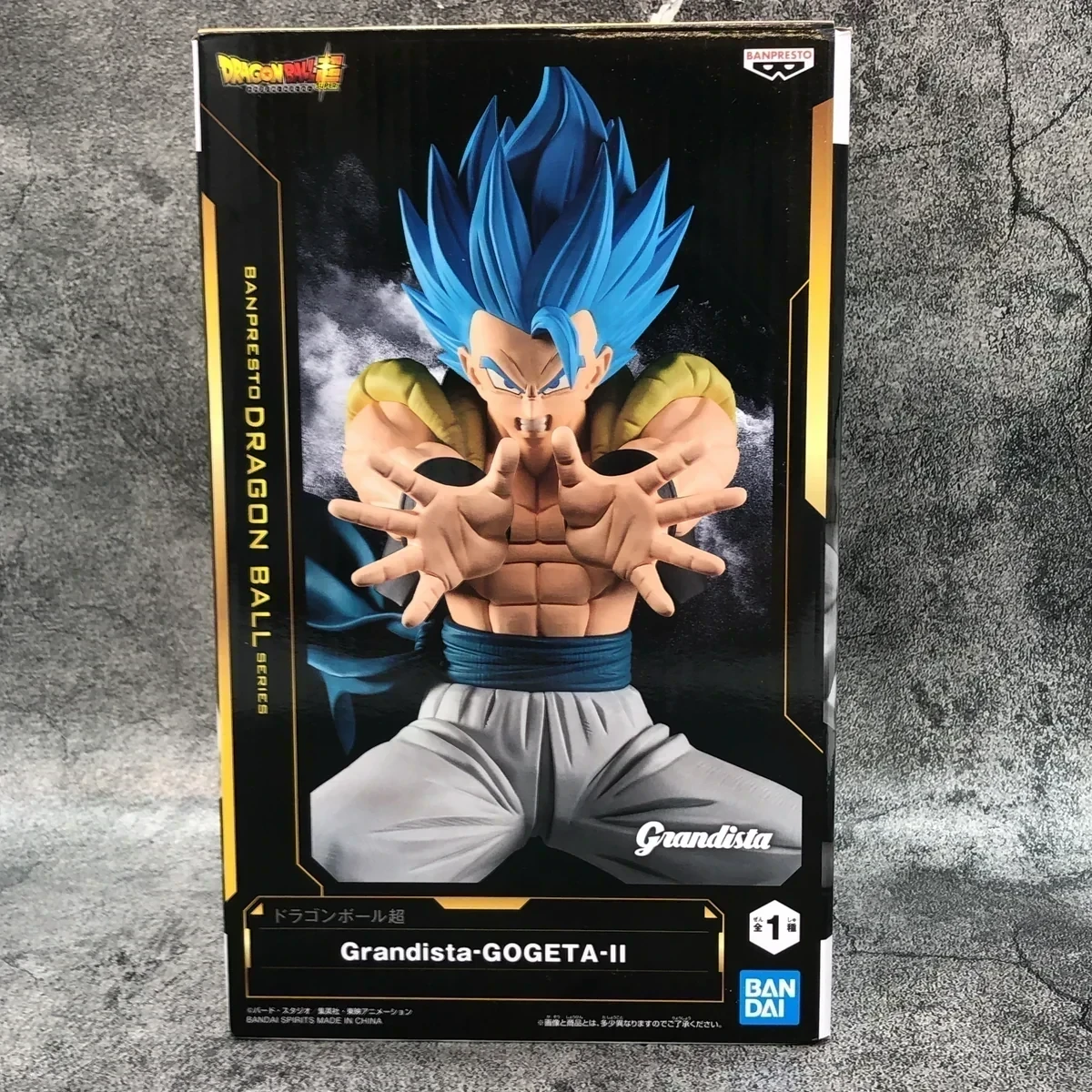 PRE VENTA - Super Gogeta II Grandista