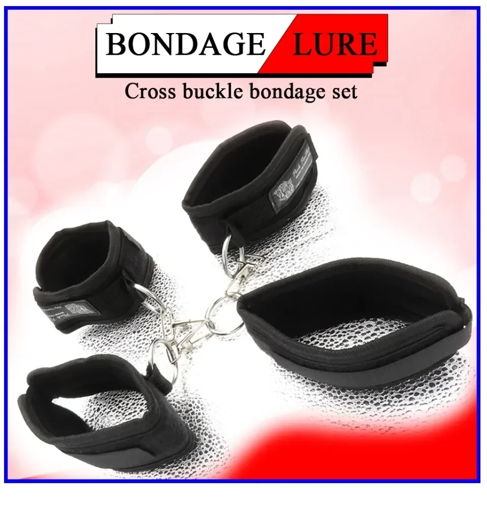 Cross Buckle Bondage Lure 2