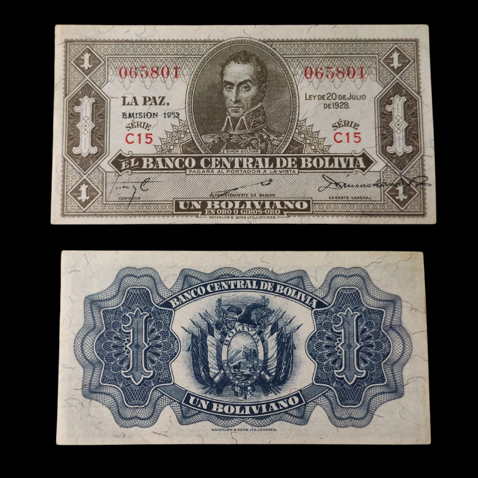 ° Bolivia 1 Boliviano Aunc